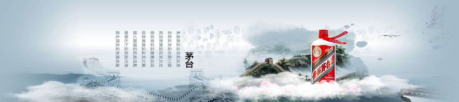 青岛纯生啤酒代理